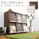 収納家具【DEALS-ディールズ-】 フラップ扉6枚タイプ/カラー:ホワイトオーク/ お客様組立 #ds120-f6--wok---lf2 【4535306147556】【送料込み】