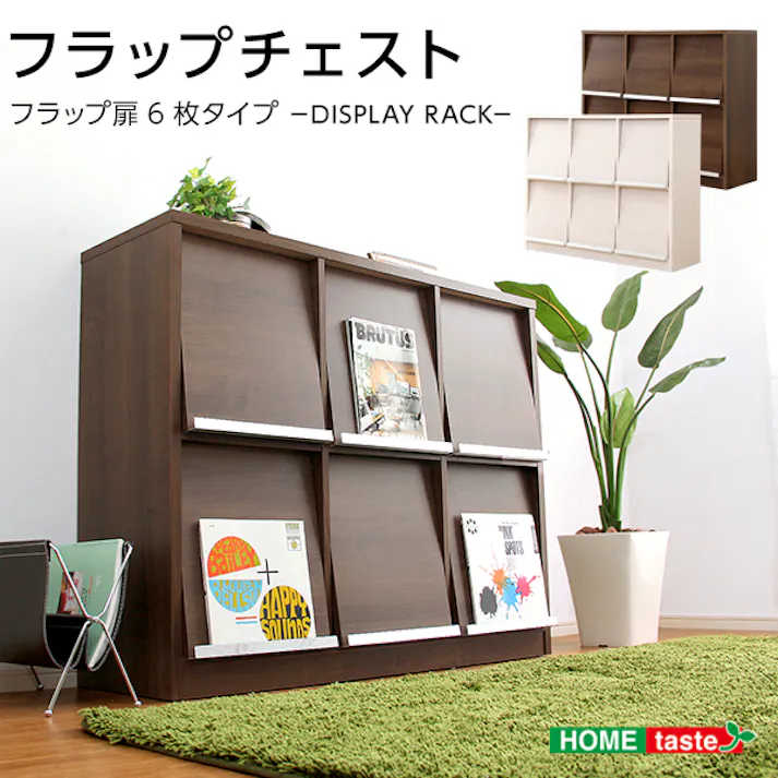 収納家具【DEALS-ディールズ-】 フラップ扉6枚タイプ/カラー:ホワイトオーク/ お客様組立 #ds120-f6--wok---lf2 【4535306147556】【送料込み】