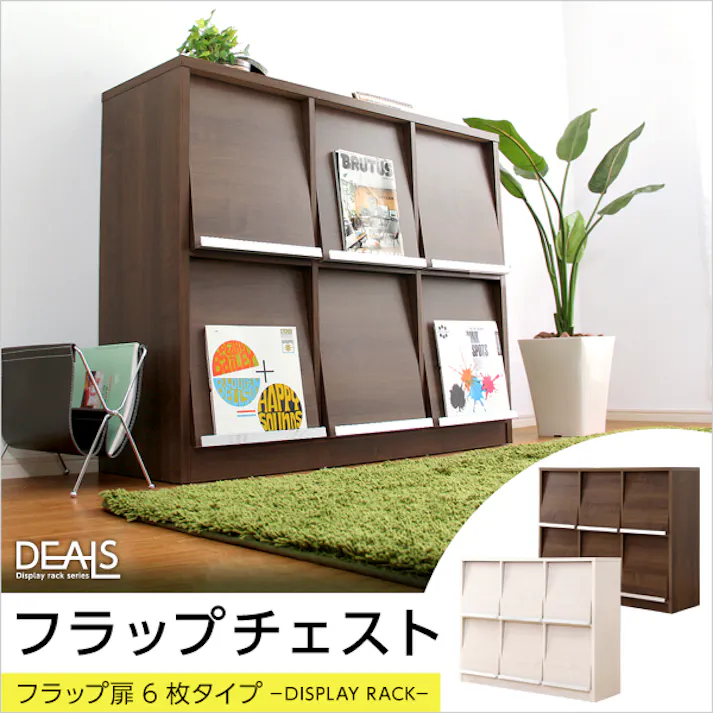 収納家具【DEALS-ディールズ-】 フラップ扉6枚タイプ/カラー:ホワイトオーク/ お客様組立 #ds120-f6--wok---lf2 【4535306147556】【送料込み】