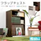 収納家具【DEALS-ディールズ-】 フラップ扉1枚タイプ/カラー:ホワイトオーク/ お客様組立 #ds60-f1--wok 【4535306147495】【送料込み】