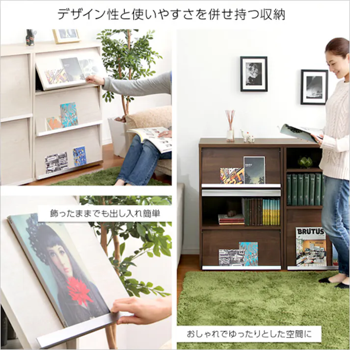 収納家具【DEALS-ディールズ-】 フラップ扉3枚タイプ/カラー:ウォールナット/ お客様組立 #ds60-f3--wal 【4535306147440】【送料込み】