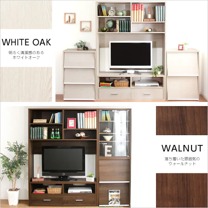 収納家具【DEALS-ディールズ-】ハイラック/カラー:ウォールナット/ お客様組立 #dsp-hr125--wal---lf2 【4535306147402】【送料込み】