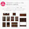収納家具【DEALS-ディールズ-】上置き60cm/カラー:ホワイトオーク/ お客様組立 #dsp-ue60--wok 【4535306147358】【送料込み】