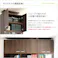 収納家具【DEALS-ディールズ-】上置き60cm/カラー:ホワイトオーク/ お客様組立 #dsp-ue60--wok 【4535306147358】【送料込み】