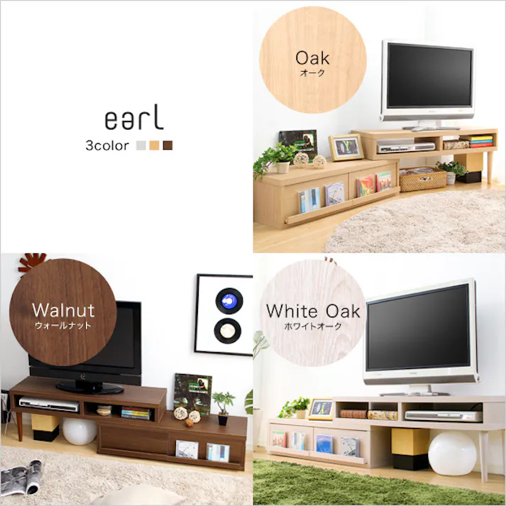 完成品 伸縮式テレビ台【アール-EARL】(コーナーTV台・ローボード・リビング収納)/カラー:ウォールナット/ #er-120ex--wal---lf2 【4535306150679】【送料込み】