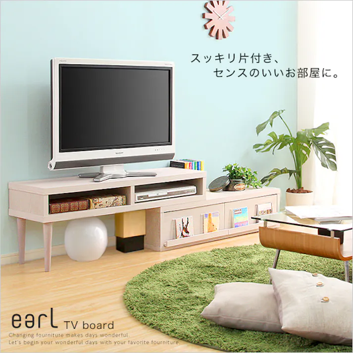 完成品 伸縮式テレビ台【アール-EARL】(コーナーTV台・ローボード・リビング収納)/カラー:ウォールナット/ #er-120ex--wal---lf2 【4535306150679】【送料込み】