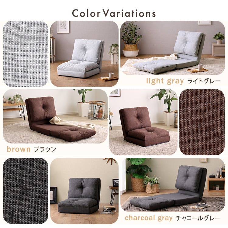 【新品】【本州・四国送料無料】3色展開　1人掛け　 55cm幅　 3wayソファ　Paljon（パルヨン） 1人掛け 55cm幅 3way ソファ【Paljon-パルヨン-】／カラー：ブラウン