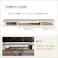 さわやかなモニター台110cm幅/カラー:ホワイトウォッシュ/ お客様組立 #fmd-110--whw 【4535306211264】【送料込み】