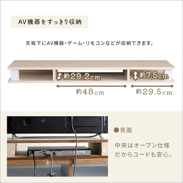 さわやかなモニター台110cm幅/カラー:ホワイトウォッシュ/ お客様組立 #fmd-110--whw 【4535306211264】【送料込み】
