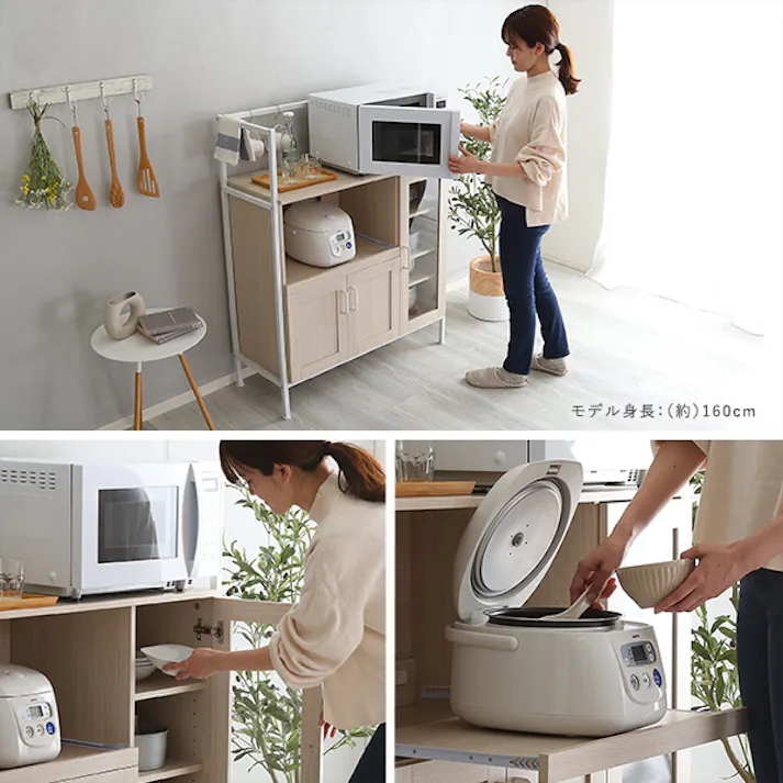 さわやかなオシャレレンジ台【Frais-フレ-】/カラー:ホワイトオーク/ お客様組立 #fra-90r--wok 【4535306204976】【送料込み】