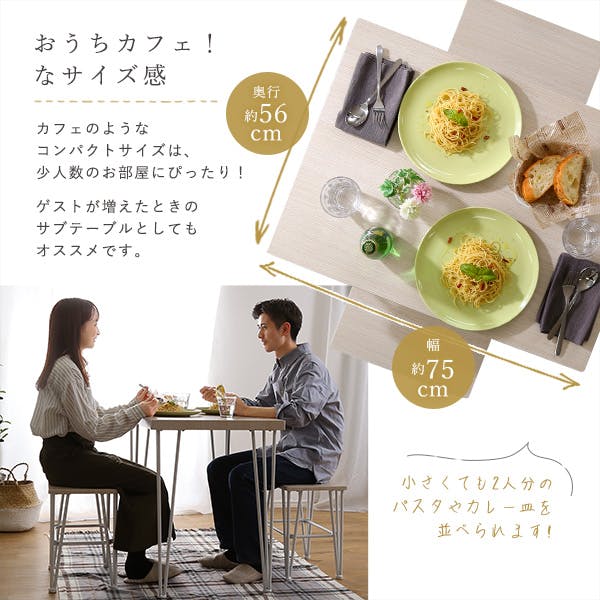 ダイニング3点セット　ホワイト 楽天市場】ダイニングセット 3点セット チェア肘付 円型テーブル