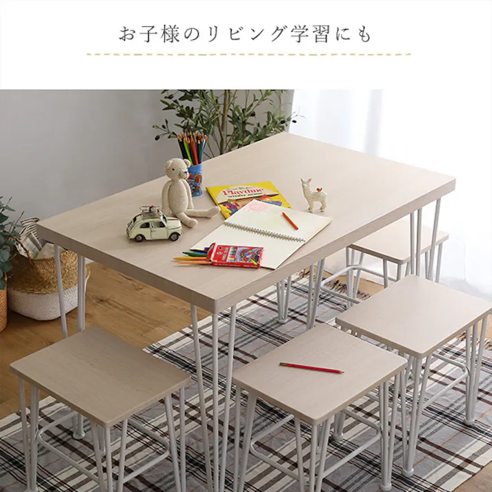 さわやかなオシャレダイニング5点セット 【Frais-フレ-】/カラー:ホワイトオーク/ お客様組立 #frd-5--wok 【4535306207670】【送料込み】