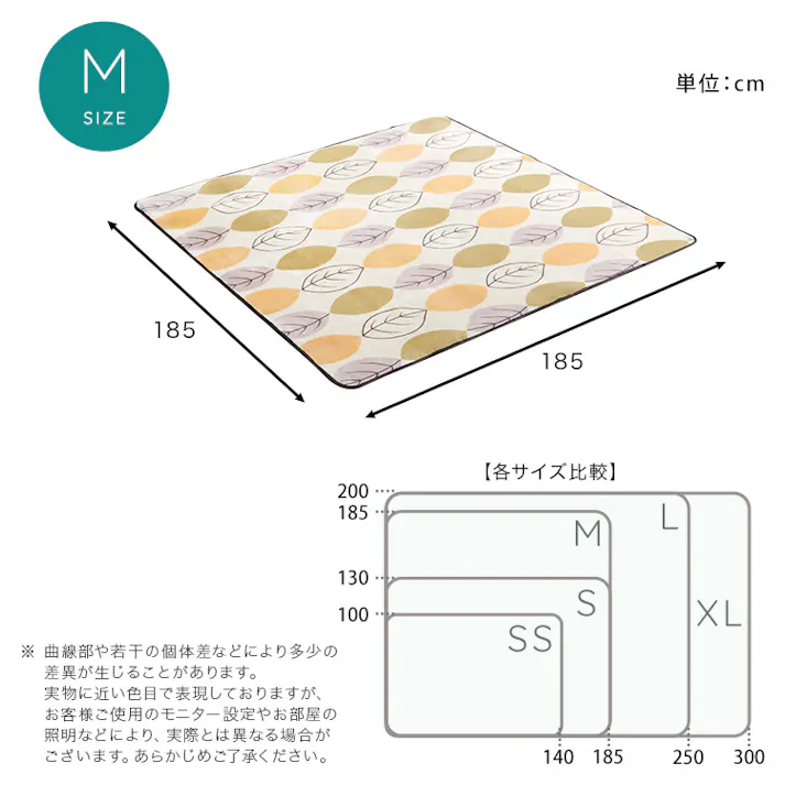 マイクロファイバー・デザインラグマット【Mサイズ】(185×185cm)洗えるラグマット 【WASHFA2】/カラー:スモーキーピンク/ #frg-d2-m--skpk 【4535306220334】【送料込み】