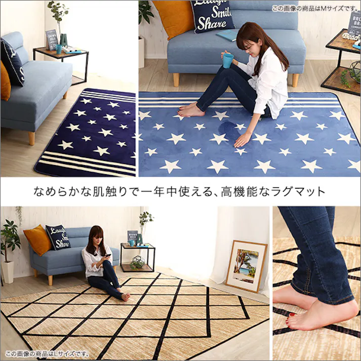 マイクロファイバー・デザインラグマット【Sサイズ】(130×185cm)洗えるラグマット 【WASHFA】/カラー:モロッカンアイボリー/ #frg-d-s--miv 【4535306213824】【送料込み】