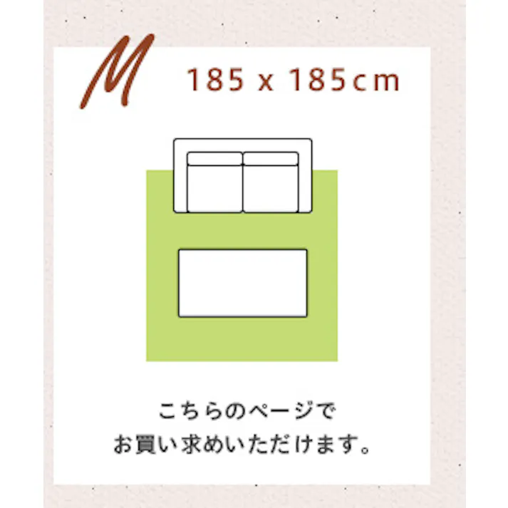 高密度フランネル マイクロファイバー・ラグマット【Mサイズ】(185×185cm)カラー:ダークグレー/洗えるラグマット ナルトレア #frg-m--dgy 【4535306213572】【送料込み】