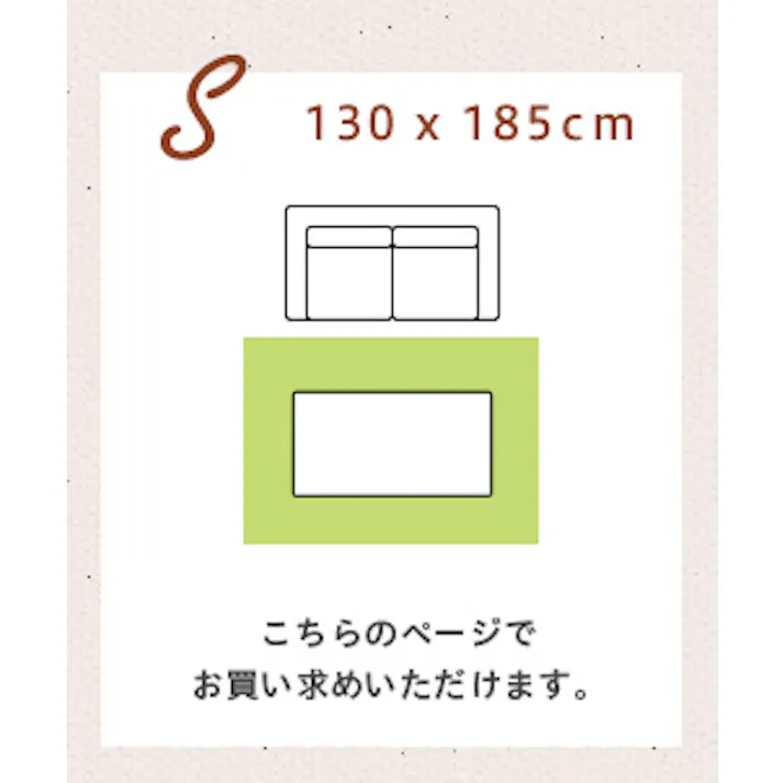 高密度フランネル マイクロファイバー・ラグマット【Sサイズ】(130×185cm)カラー:ダークグレー /洗えるラグマット ナルトレア #frg-s--dgy 【4535306213510】【送料込み】