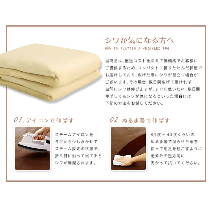 高密度フランネル マイクロファイバー・ラグマット【Sサイズ】(130×185cm)カラー:グリーン /洗えるラグマット ナルトレア #frg-s--ge 【4535306169541】【送料込み】