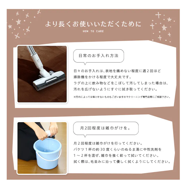 高密度フランネル マイクロファイバー・ラグマット【Sサイズ】(130×185cm)カラー:グリーン /洗えるラグマット ナルトレア #frg-s--ge 【4535306169541】【送料込み】