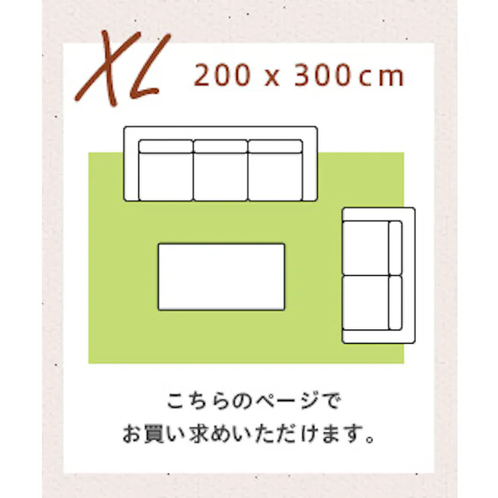 高密度フランネル マイクロファイバー・ラグマット【XLサイズ】(200×300cm)カラー:グレー/洗えるラグマット ナルトレア #frg-xl--gy 【4535306213688】【送料込み】