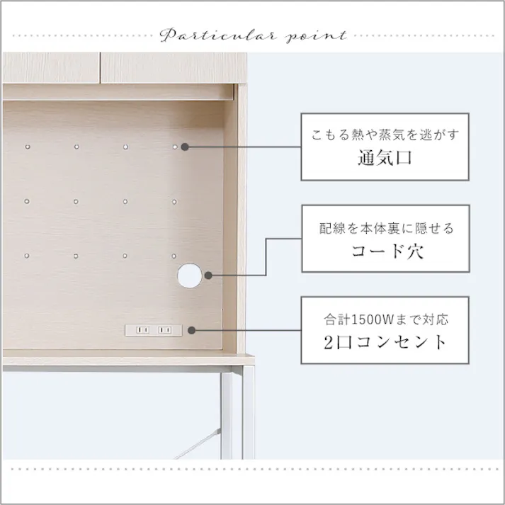 さわやかな30Lごみ箱上ラック ワイドタイプ/カラー:ホワイトウォッシュ/ お客様組立 #fsk-t30l3--whw 【4535306211417】【送料込み】