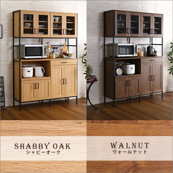 ヴィンテージワイド食器棚 【GREACK-グリック-】／カラー