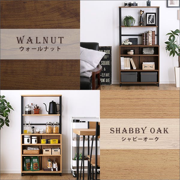 ヴィンテージマルチキャビネット／カラー：ウォールナット／ お客様