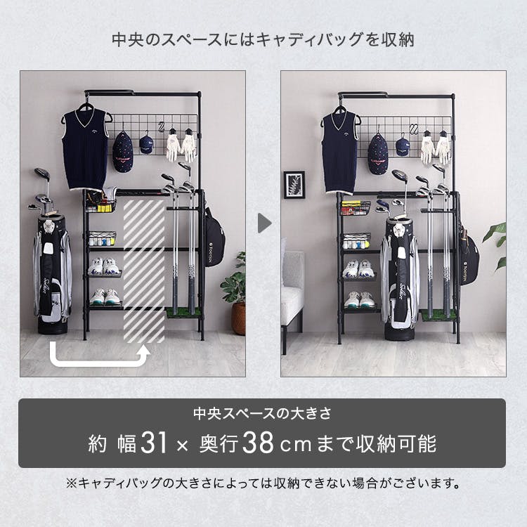 ゴルフバッグ収納ラック Amazon.co.jp: DAOUTIME ゴルフバッグ ガレージ収納ラック キャスター