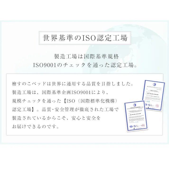 すのこベッド ロール式 檜仕様(シングル)【涼風】 ナチュラル 日本のヒノキ 敷くだけ簡単 湿気対策 通気性 布団のカビ・ダニ予防 静止耐荷重 約180kg 簡単収納コンパクト EVA樹脂の滑り止め ※フレームのみ(マットレス、布団、枕等は付属しません)【送料込み】 #HNK-R-S--NA