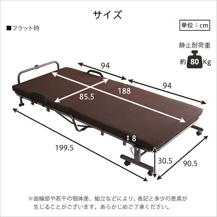 電動リクライニングベッド【KLAPP-クラップ-】/カラー:ブラウン/ お客様組立 #ht05-48--br 【4535306189051】※フレームのみ(マットレス、布団、枕等は付属しません)【送料込み】