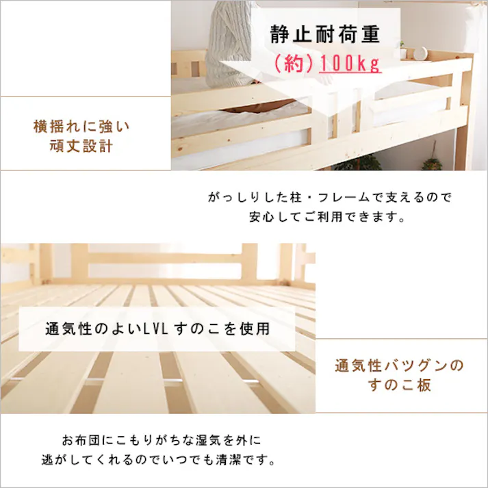 階段付き 木製ロフトベッド /カラー:ダークブラウン/ お客様組立 #ht-0580s--dbr---lf2 【4535306166373】※フレームのみ(マットレス、布団、枕等は付属しません)【送料込み】