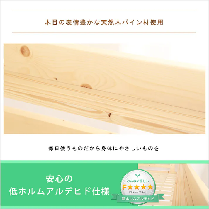 階段付き 木製ロフトベッド /カラー:ダークブラウン/ お客様組立 #ht-0580s--dbr---lf2 【4535306166373】※フレームのみ(マットレス、布団、枕等は付属しません)【送料込み】
