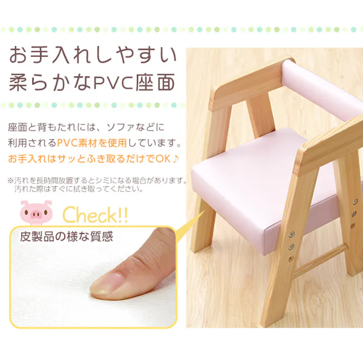 ロータイプキッズチェア【アニェラ-AGNELLA -】(キッズ チェア 椅子)/カラー:ブルー/ お客様組立 #ht-ccl--bl 【4535306148041】【送料込み】