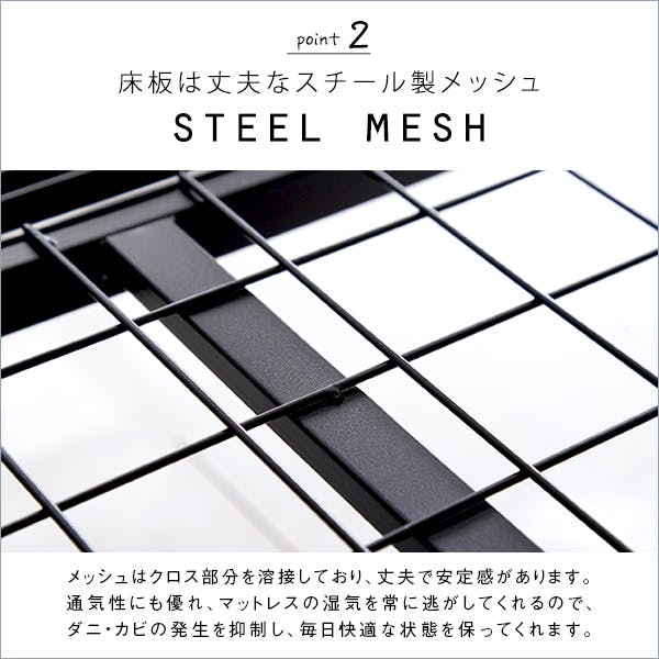 4つ折り 折りたたみパイプベッド【Vierte-フィルテ-】／カラー