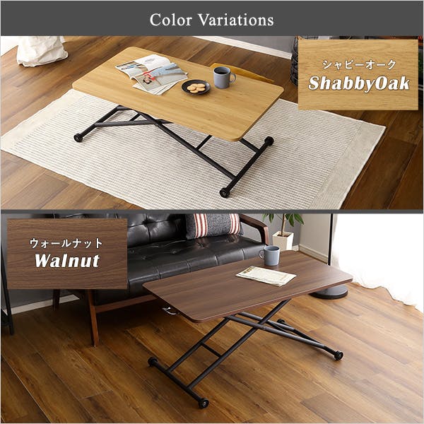 折りたたみ式無段階ガス圧昇降テーブル【BUXUS-バクサス-】／カラー