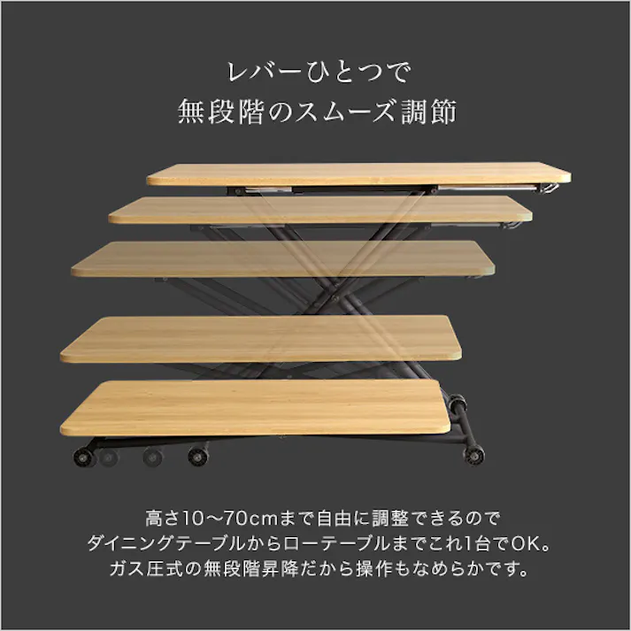 折りたたみ式無段階ガス圧昇降テーブル【BUXUS-バクサス-】/カラー:ウォールナット/ #ht-kt026--wal 【4535306190361】【送料込み】
