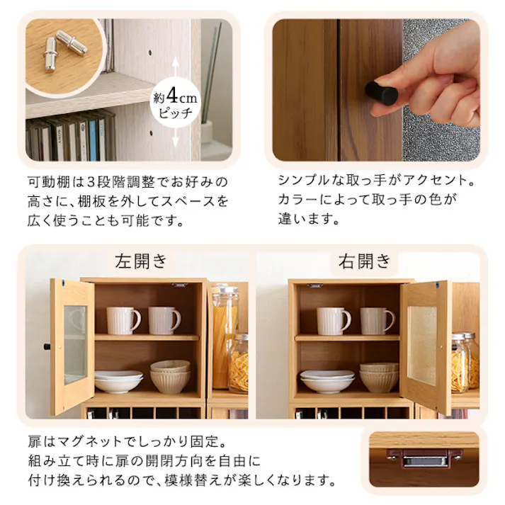 キューブラック フラップ扉/カラー:シャビーオーク/ お客様組立 #ht-qfp--sbo 【4535306210496】【送料込み】
