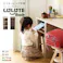 シンプルデスク用サイドラック30cm幅【LULUTE-ルルテ-】/カラー:シャビーオーク/ お客様組立 #ht-srk30--sbo 【4535306189716】【送料込み】