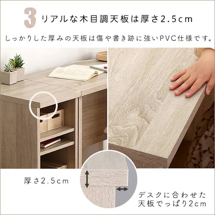 シンプルデスク用サイドラック30cm幅【LULUTE-ルルテ-】/カラー:シャビーオーク/ お客様組立 #ht-srk30--sbo 【4535306189716】【送料込み】