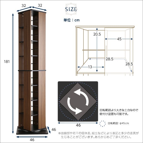 カイル オーダーラック オープンラック 隠せる収納 Azure(アズール) 2色対応の通販情報 - 家具