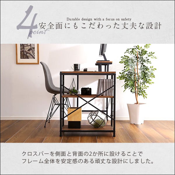 ヴィンテージ風L字パソコンデスク-Lubbock-【-ラボック-】／カラー