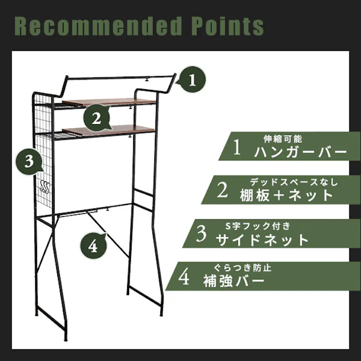 ヴィンテージ ランドリーラック 棚板タイプ/カラー:ウォールナット/ お客様組立 #ldr-t--wal 【4535306189648】【送料込み】