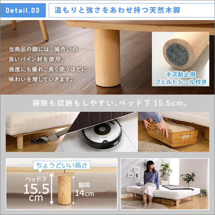 やわらかな寝心地 脚付きロールマットレス(ポケットコイルスプリング)【Unite -Doux- -ユニテ・ドゥ-】セミダブルサイズ/カラー:ホワイト/お客様組み立て 新発想で搬入も組立カンタン! #lrm-02sd--wh 【4535306180195】※布団、枕等は付属しません【送料込み】