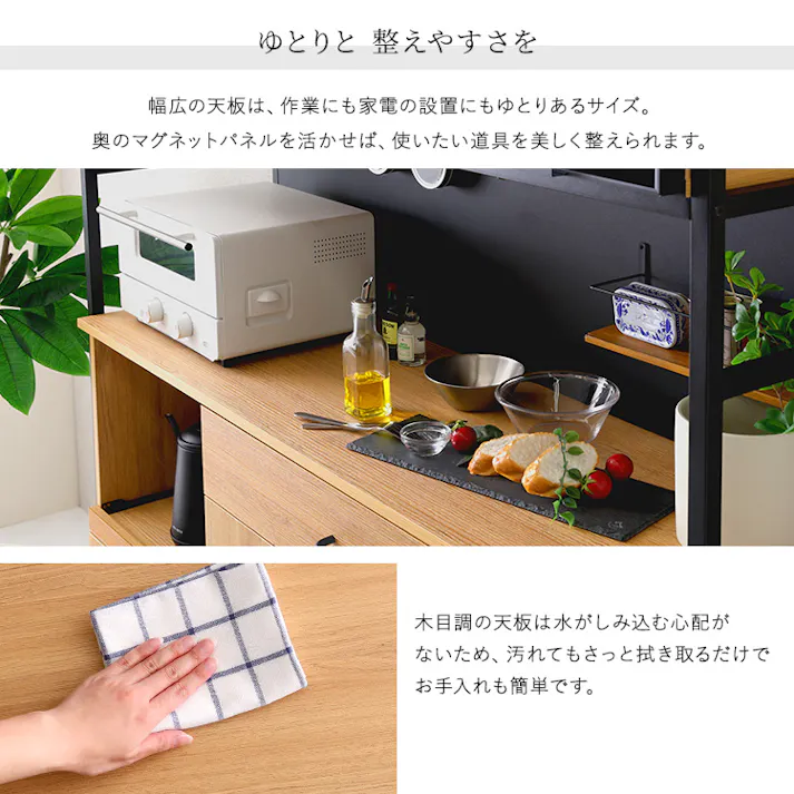 ヴィンテージ調マグネットワイド食器棚 ブラックガラス【GREACK-グリック-】/カラー:ウォールナット/ お客様組立 #mgk-18135--wal 【4535306257439】【送料込み】