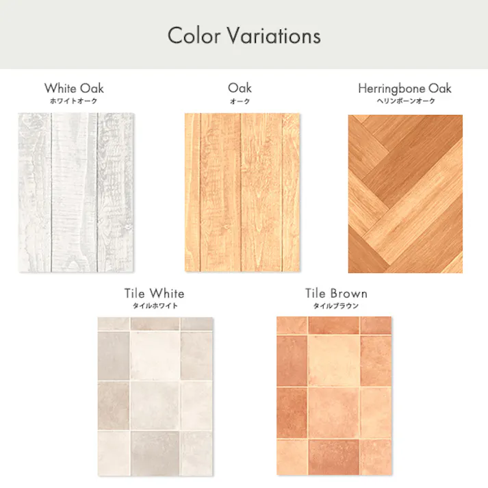 貼り直し可能 お手軽 トイレ模様替えシート DIY /カラー:タイルホワイト/ #mg-tlt--t-wh 【4535306207236】【送料込み】