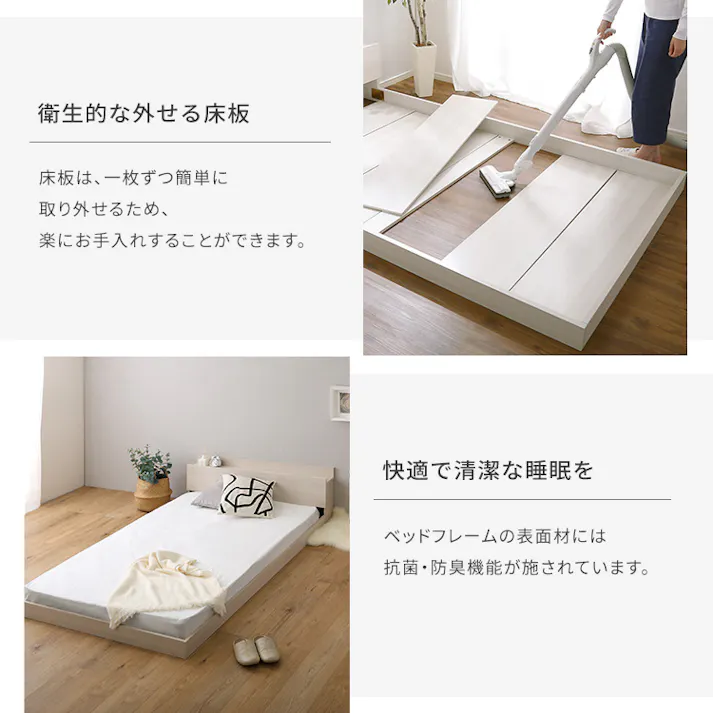 デザインフロアベッド ボンネルコイルマットレスセット(ダブル)/カラー:ブラックオーク/ホワイト/お客様組み立て #mod-brm-d--bokwh 【4535306261832】※布団、枕等は付属しません【送料込み】