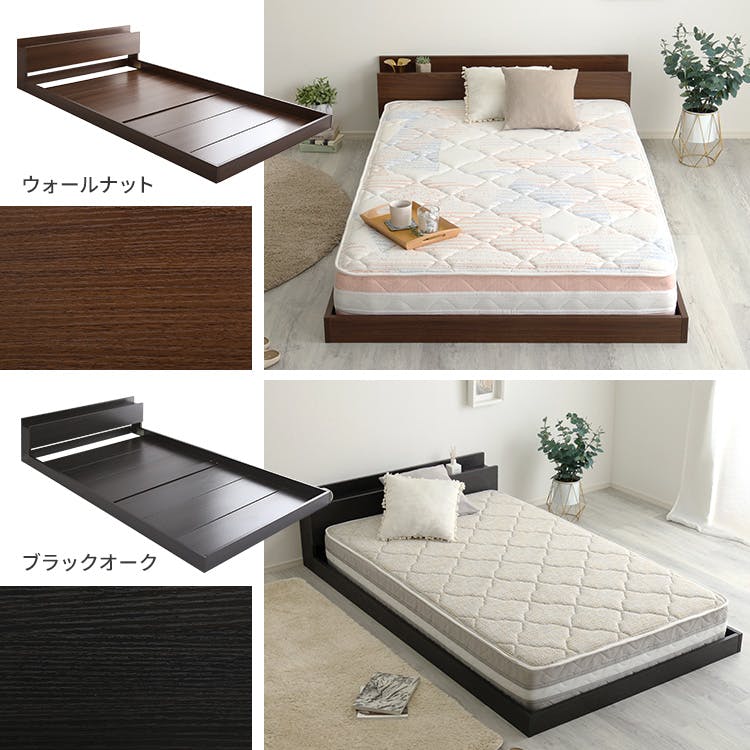 デザインフロアベッド 日本製ポケットコイルデザインマットレスセット