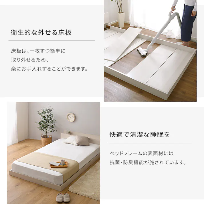 デザインフロアベッド 日本製ポケットコイルデザインマットレスセット(セミダブル)/カラー:オーク/グレー×イエロー/お客様組み立て #mod-sky-sd--oak-gyye 【4535306262907】※布団、枕等は付属しません【送料込み】