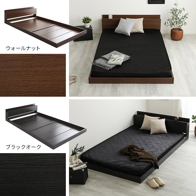 デザインフロアベッド ポケットコイルマットレスセット(セミダブル