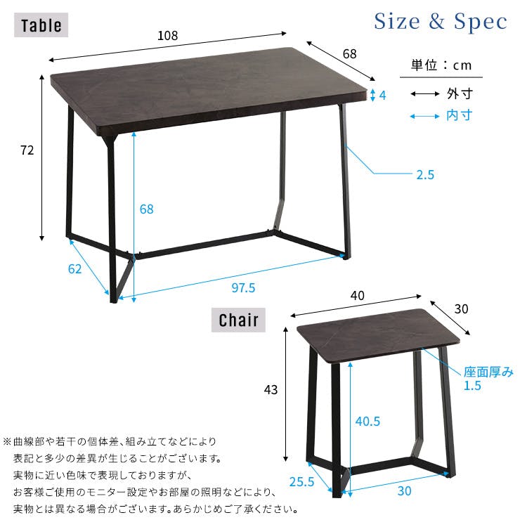 大理石調ダイニング5点セット／カラー：グレー／ お客様組立 ＃mrd-5