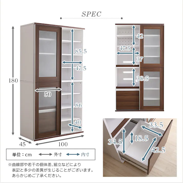 ガラス引戸食器棚【Louche-ルーシュ-】/カラー:オーク/ お客様組立 #ngdl-18100--oak 【4535306186760】【送料込み】